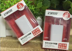 潔歐思樂充 USB充電器充電頭，采用100-240V寬頻電壓設(shè)計(jì)輸出電壓電流5V1A